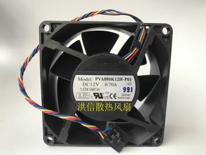 FOXCOON PVA080K12H-P01 DC12V 0.70A 80*80*38MM 4-Pin Inverter Cooling Fan