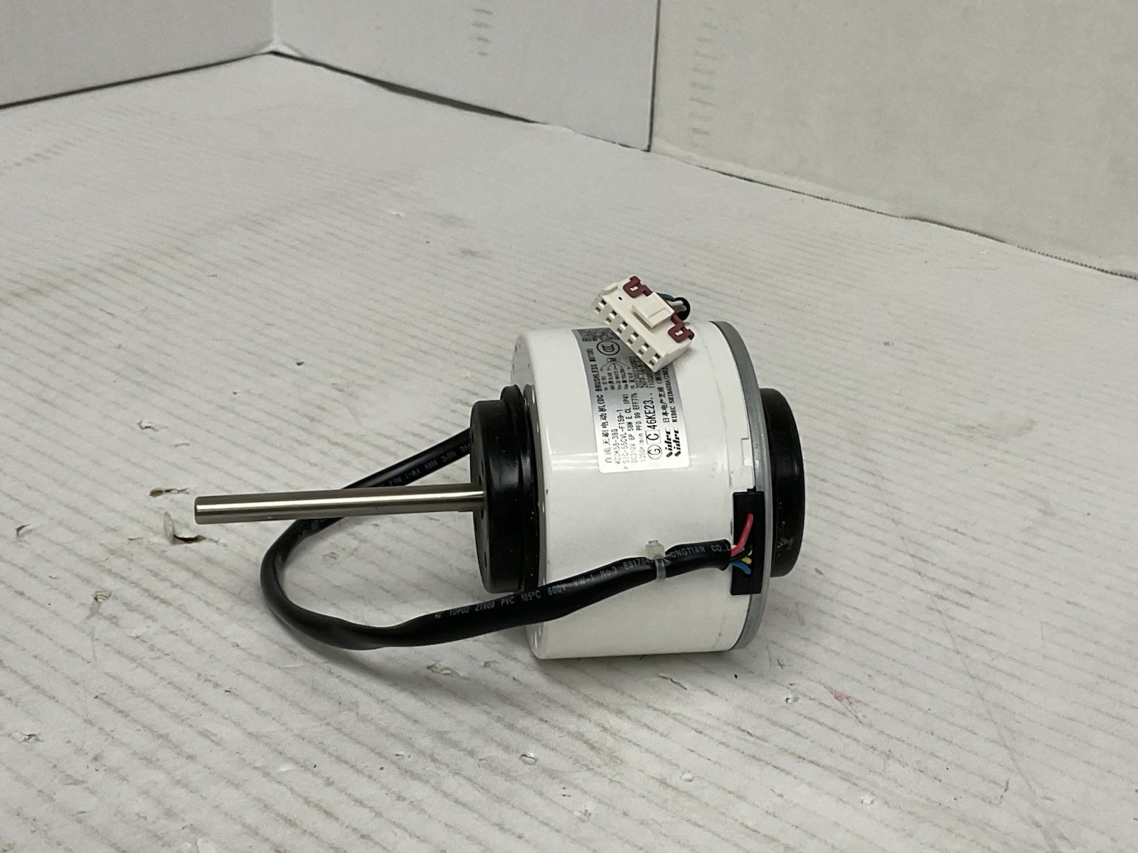BRUSHLESS DC BLOWER MOTOR WZDK58-38G /11002015008646