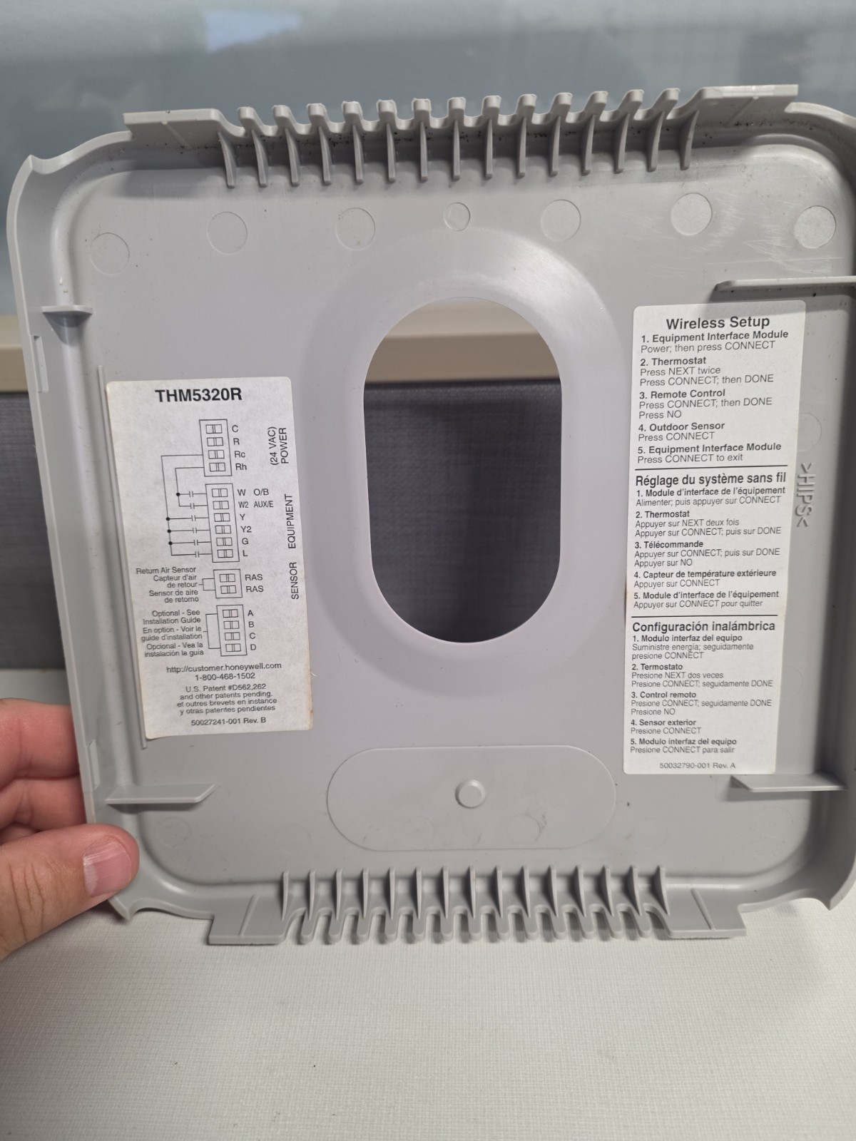 Honeywell THM5320R1000 RF Equipment Interface Module 18-30V