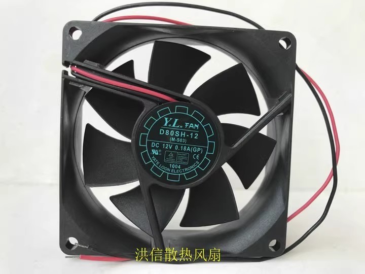 1PCS D80SH-12 DC12V 0.18A 8CM 2-Wire Power Supply Cooling Fan