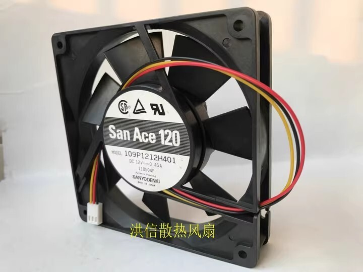SANYO 109P1212H401 12025 DC12V 0.45A 12CM 3-Wire Axial Cooling Fan