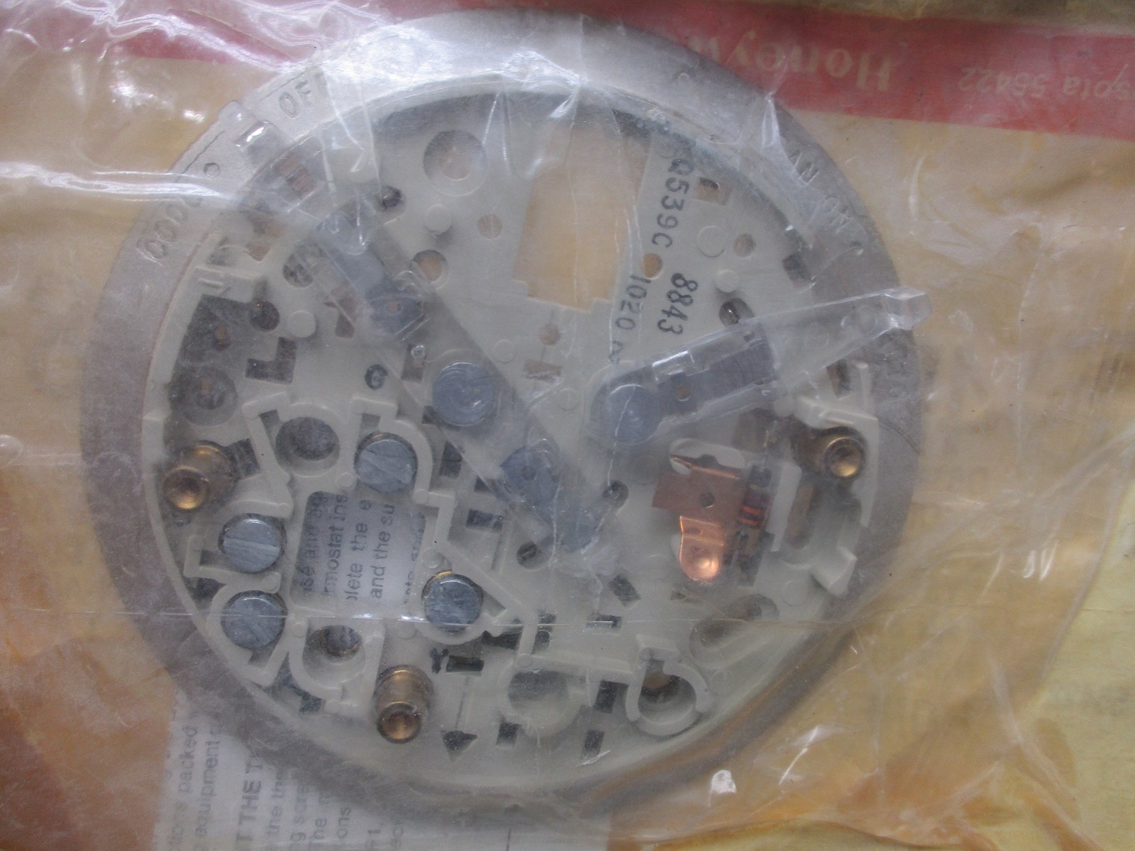 HONEYWELL Q539C1020 THERMOSTAT SUBBASE NSMP