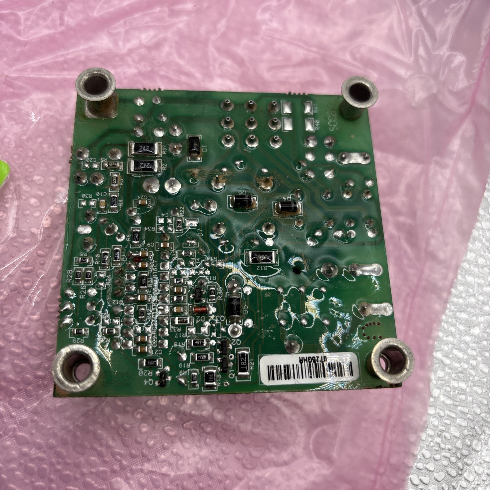 American Standard Control Board 21C140501G44 CNT04695 (AB 1239) MSC1