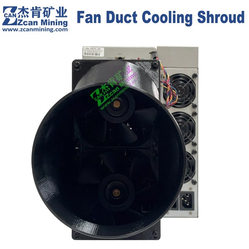 Antminer S21+ S21 Pro Dual Fan Duct Shroud 2x14cm With 8in Round Mouth