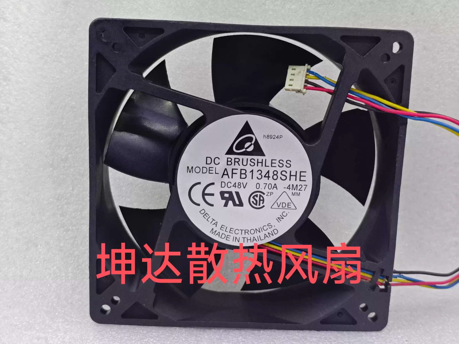 1PCS Delta AFB1348SHE 12738 48V 0.70A 12.7CM 4-pin Inverter Cooling Fan