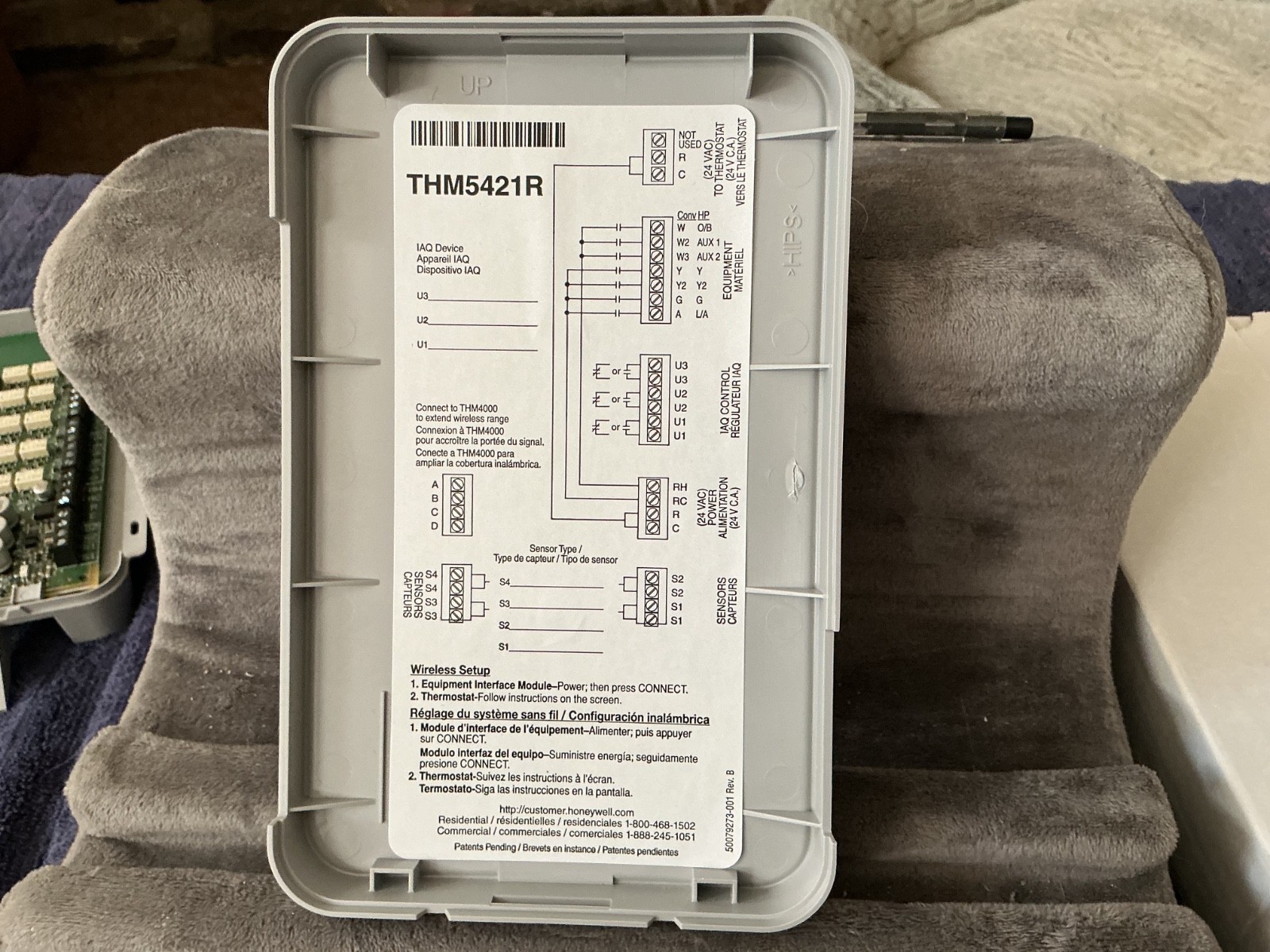 Honeywell THM5421R 1021 Equipment Interface Module for Thermostats New old stock