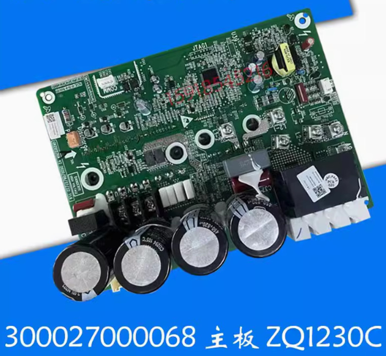 Applicable to Gree GMV central air conditioning drive board 300027000068 ZQ1230C