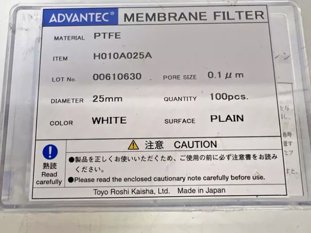 100pcs/pack T010A025A 25mm 0.1um Microporous Filter Membrane Air Compressor