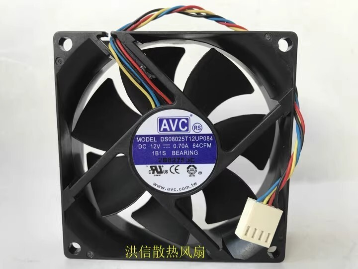 AVC DS08025T12UP084 DC12V 0.70A 80*80*25MM 4-Pin Cooling Fan
