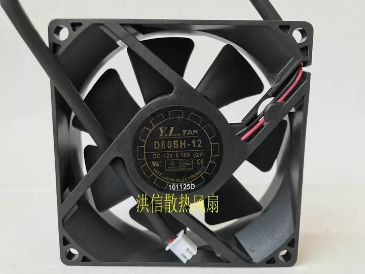 YaLnFAN D80SH-12 8025 DC12V 0.18A 8CM 2-pin silent cooling fan