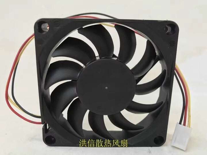 Y.S.TECH FD127015LB DC12V 0.13A 70*70*15MM 3-Pin Cooling Fan