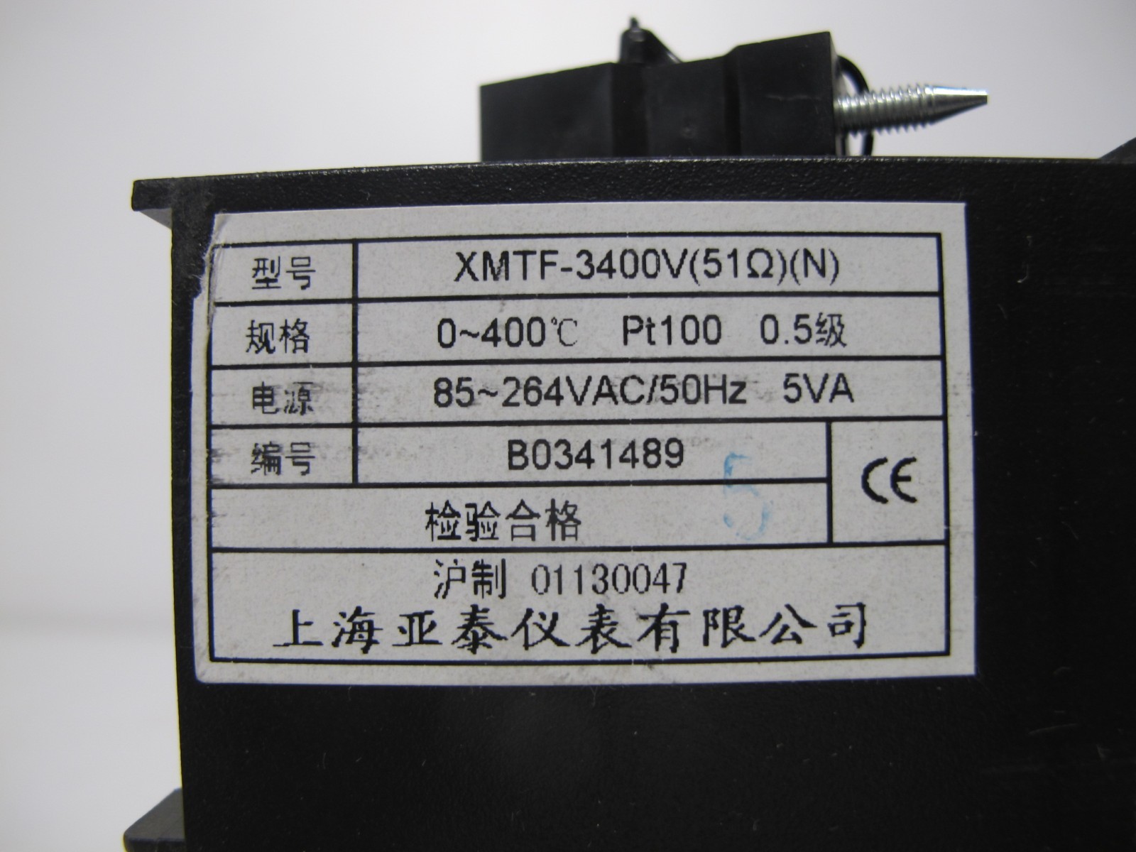 AISET XMTF3000 XMTF-3400V Temp Controller Temperature Control 85-264 VAC