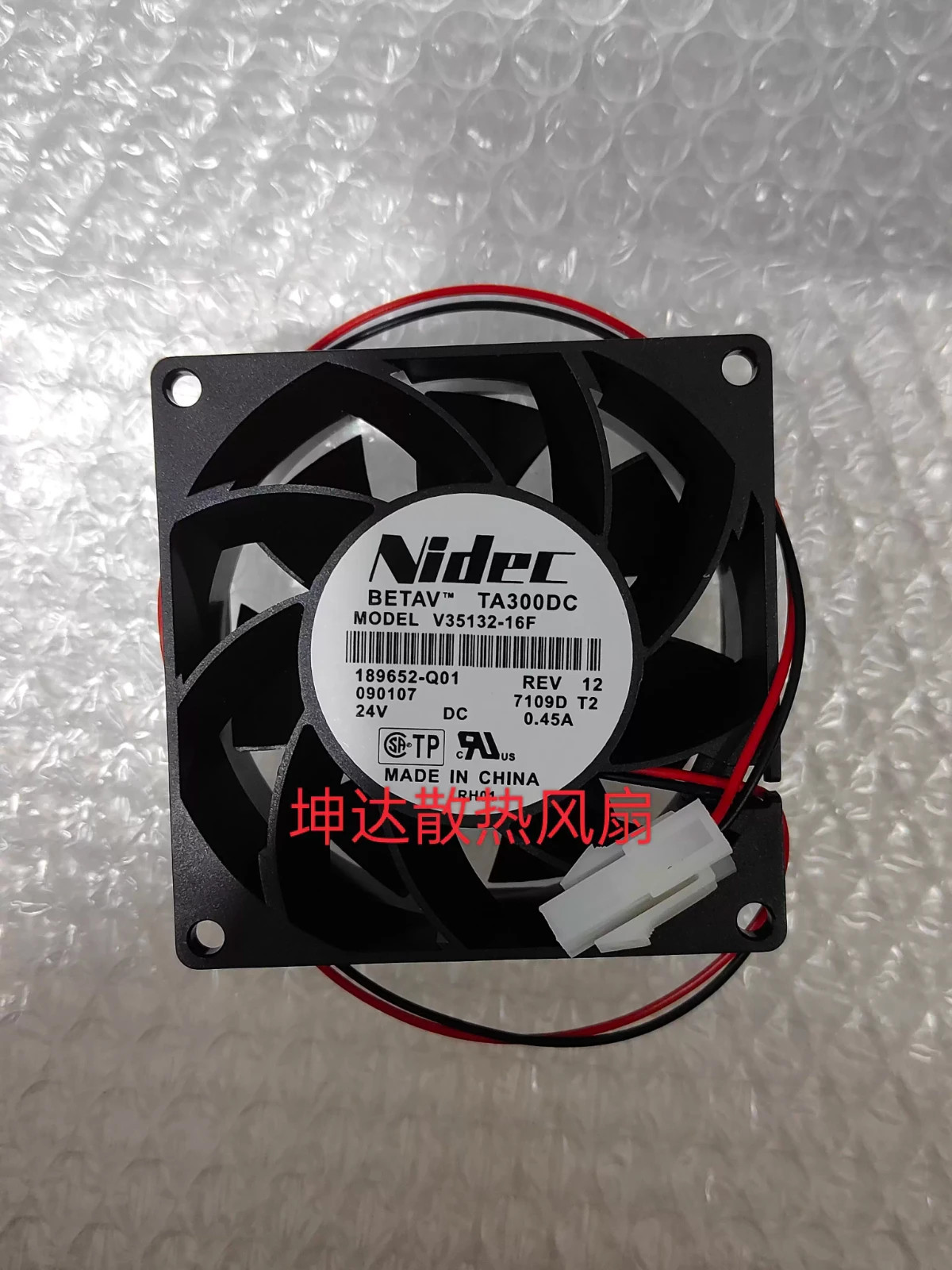NIDEC V35132-16F 8038 DC24V 0.45A 8CM 2-pin large airflow inverter cooling fan
