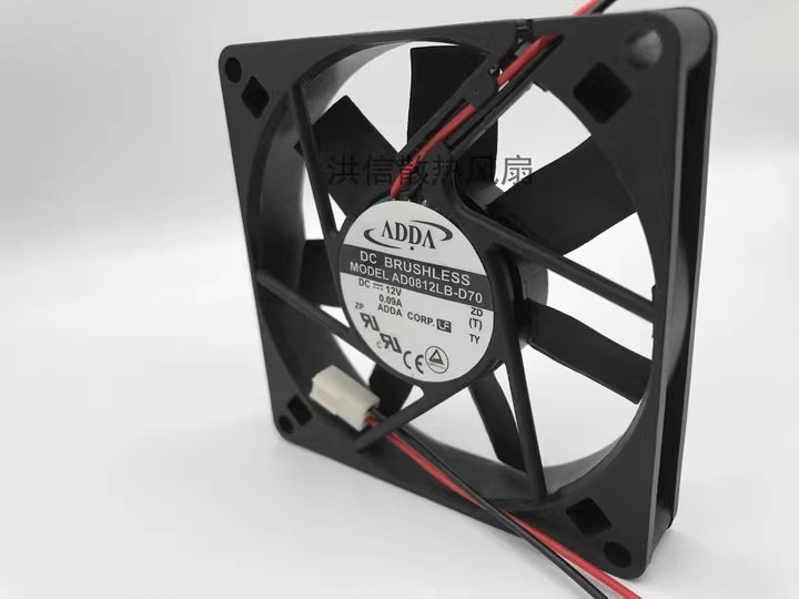 1PCS ADDA AD0812LB-D70 DC12V 0.09A 80*80*15MM 2-Pin Silent Cooling Fan