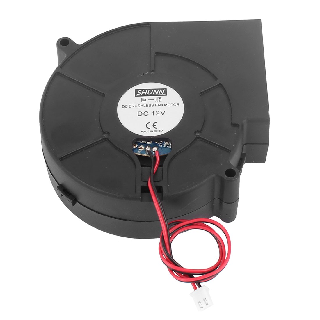 DC12V 97mm x 97mm x 33mm DC Brushless Blower Cooling Fan Dual Ball Bearing