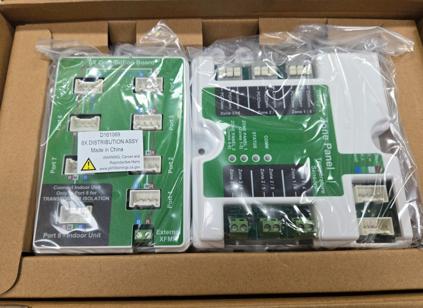 TRANE LINK ZONING KIT INCLUDES ZONE PANEL/ 8X DISTRIBUTION BOARD ZZON2KITA200Z