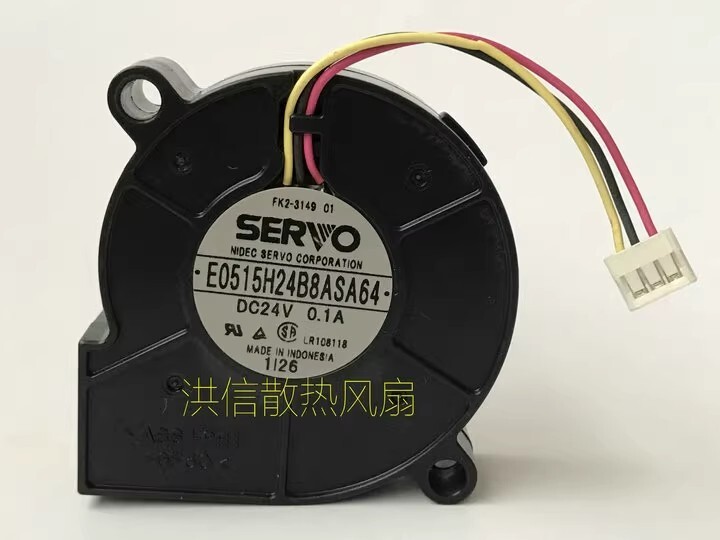 SERVO E0515H24B8ASA64 DC24V 0.1A 5CM 3-Pin Inverter Blower Fan