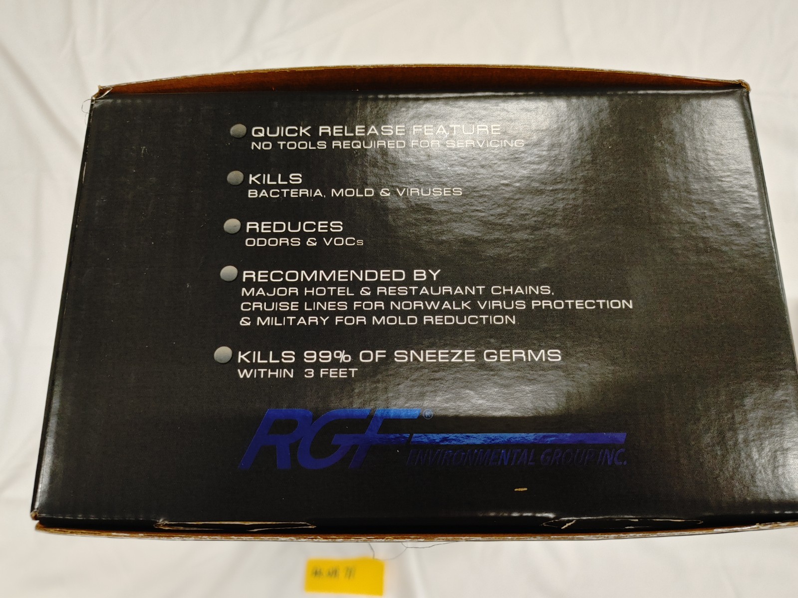 QRP-14 GUARDIAN AIR 14″ In-Duct Air Purification System