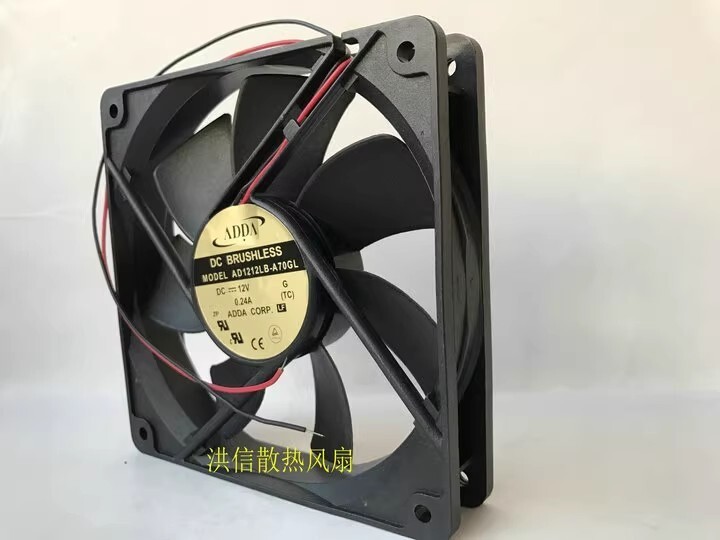 ADDA AD1212LB-A70GL 12025 DC12V 0.24A 12CM 2-Wire Axial Cooling Fan