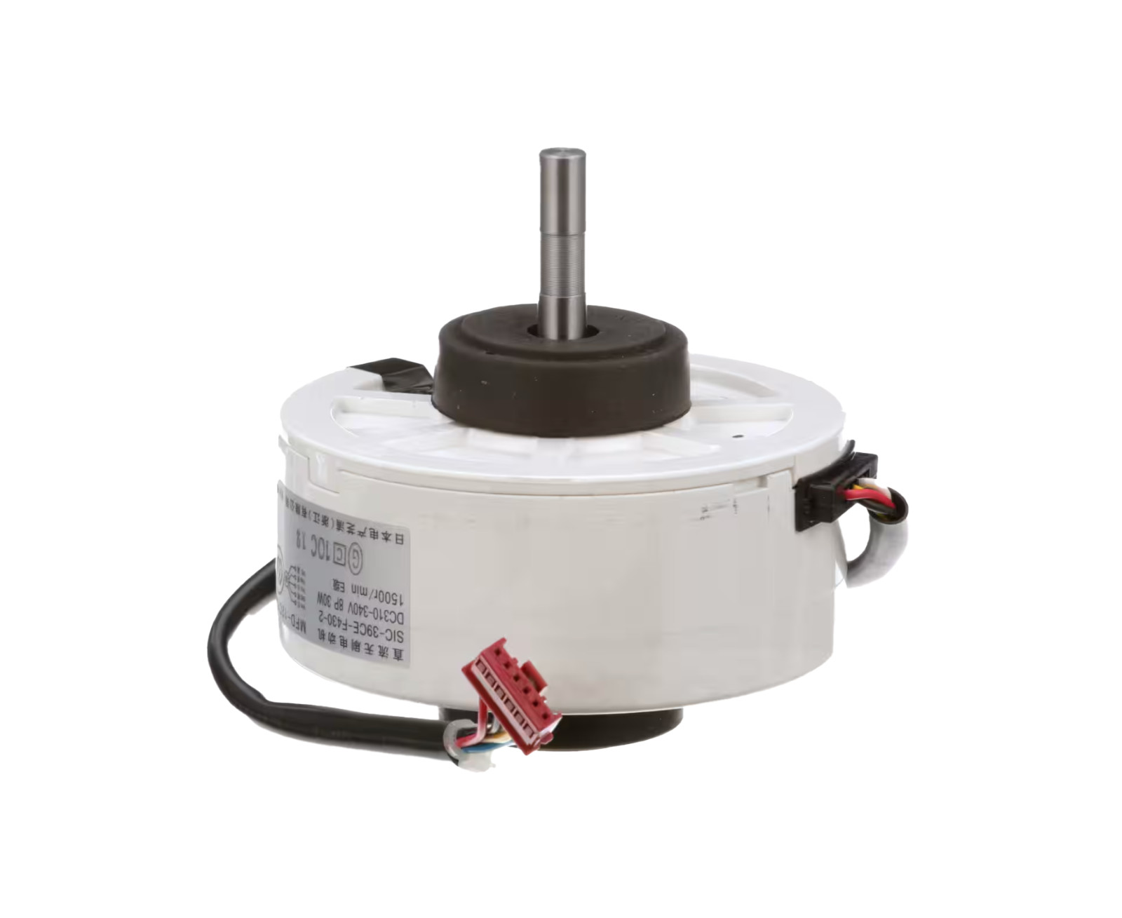 FUJITSU OEM K9603269012 MOTOR DC BRUSHLESS