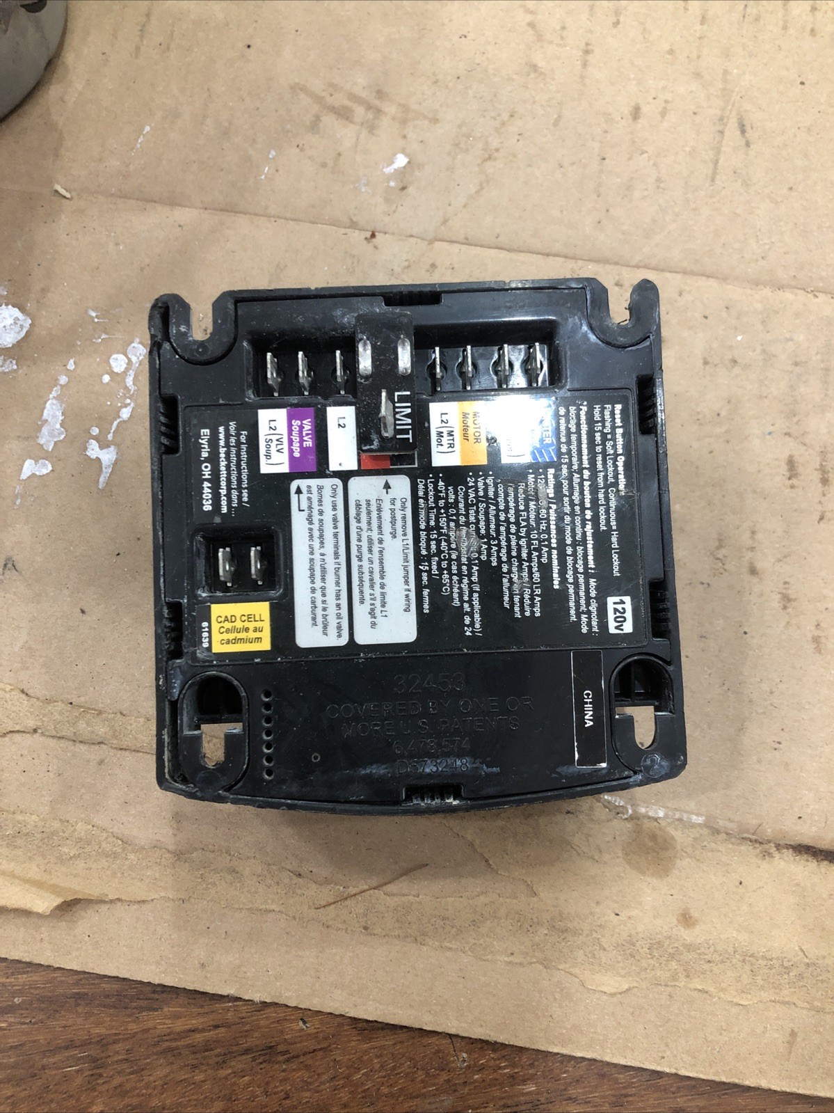 Beckett Genisys 7505 120V Oil Burner Primary Control 7505B-1500