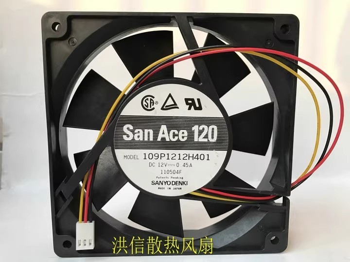 1PCS SANYO 109P1212H401 DC12V 0.45A 120*120*25MM 3-Wire Axial Cooling Fan
