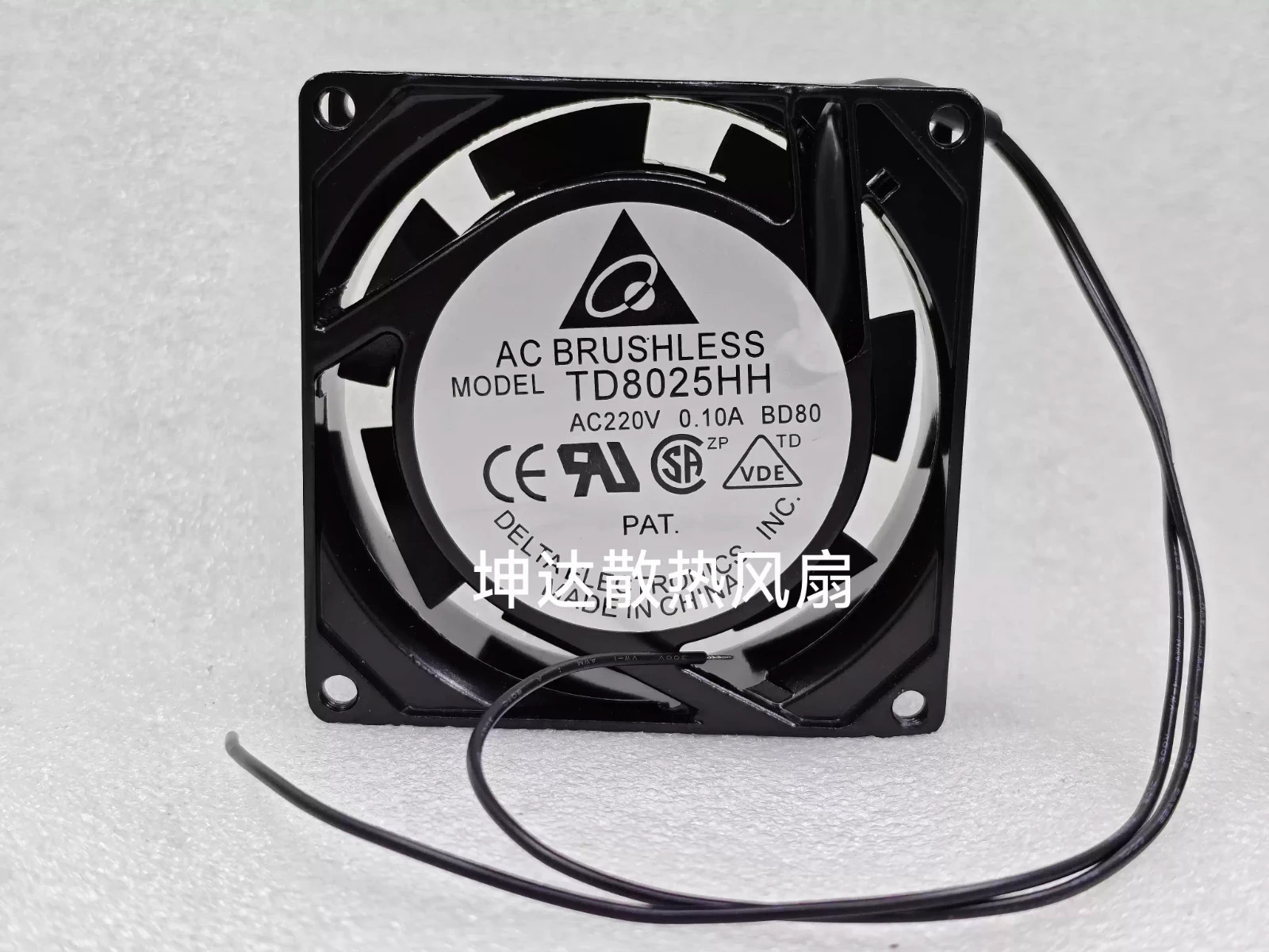 1PCS TD8025HH AC 220V 0.10A 8cm Aluminum-Frame Cabinet Cooling Fan