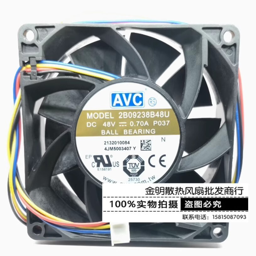 AVC 2B09238B48U DC48V 0.70A 9CM 4-Pin PWM Speed Control Cooling Fan