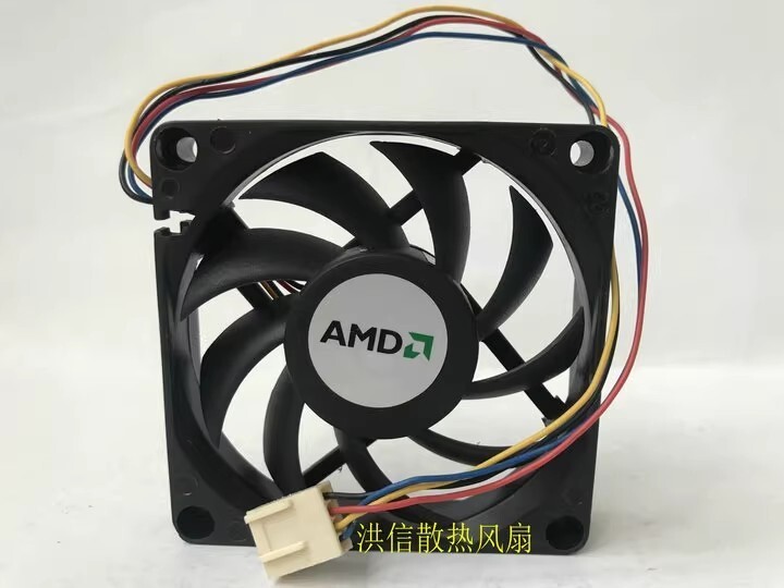 AVC DE07015B12U DC12V 0.70A 70*70*15MM 4-Pin Dual Ball Cooling Fan