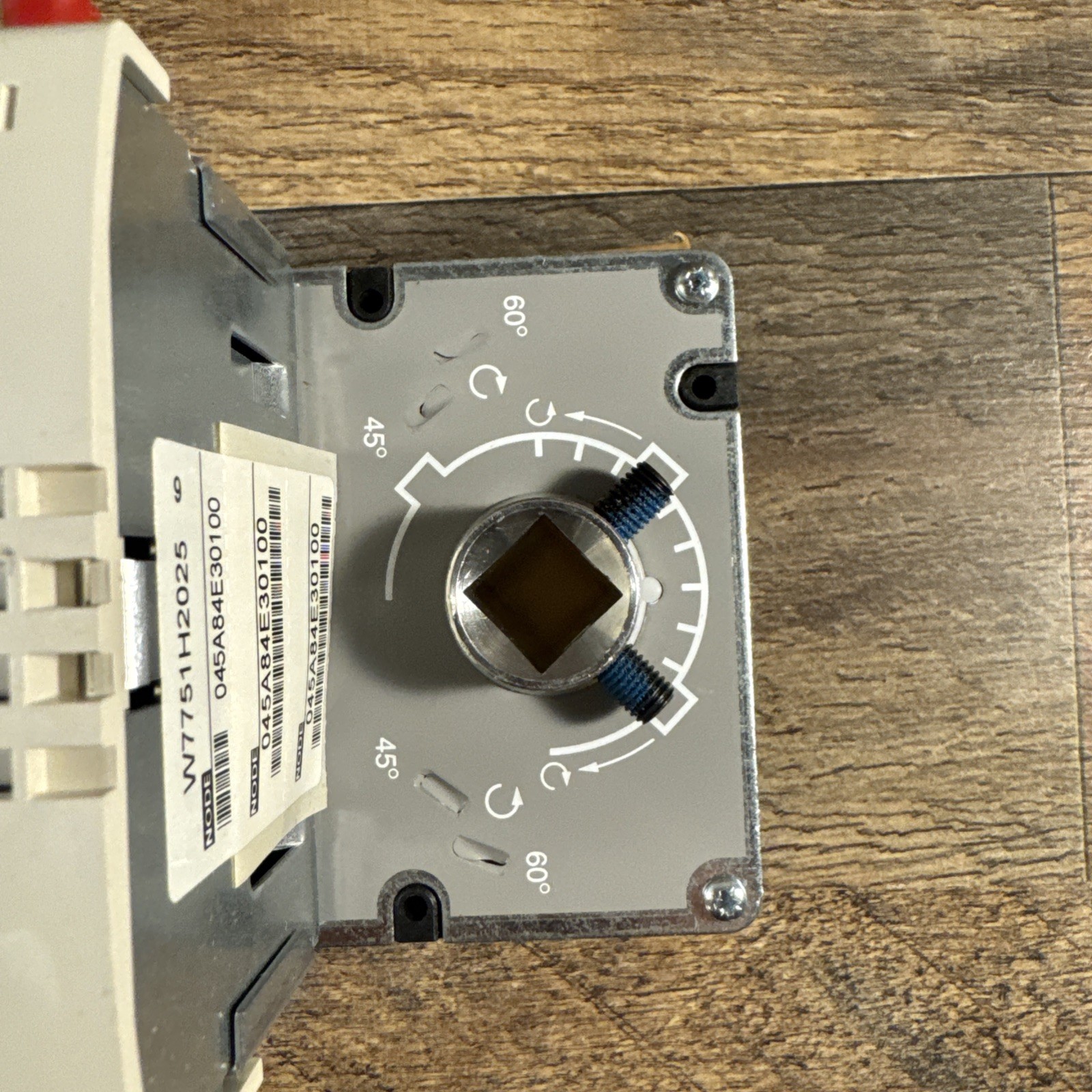 Honeywell W7751H2025 Smart VAV Actuator – VAV Box Controller – OEM HVAC