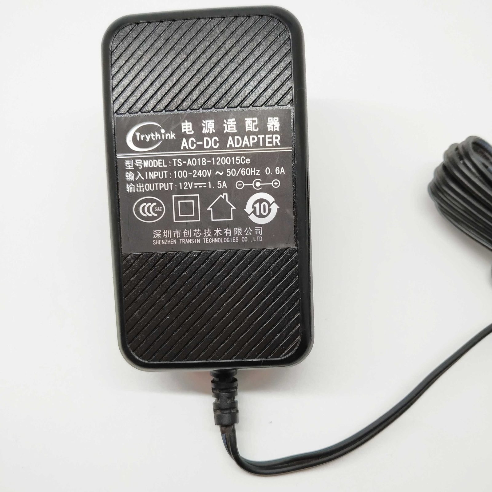 Genuine AC-DC Adapter Power Supply Trythink TS-A018-120015Ce 12V 1.5A 5.5*2.5MM