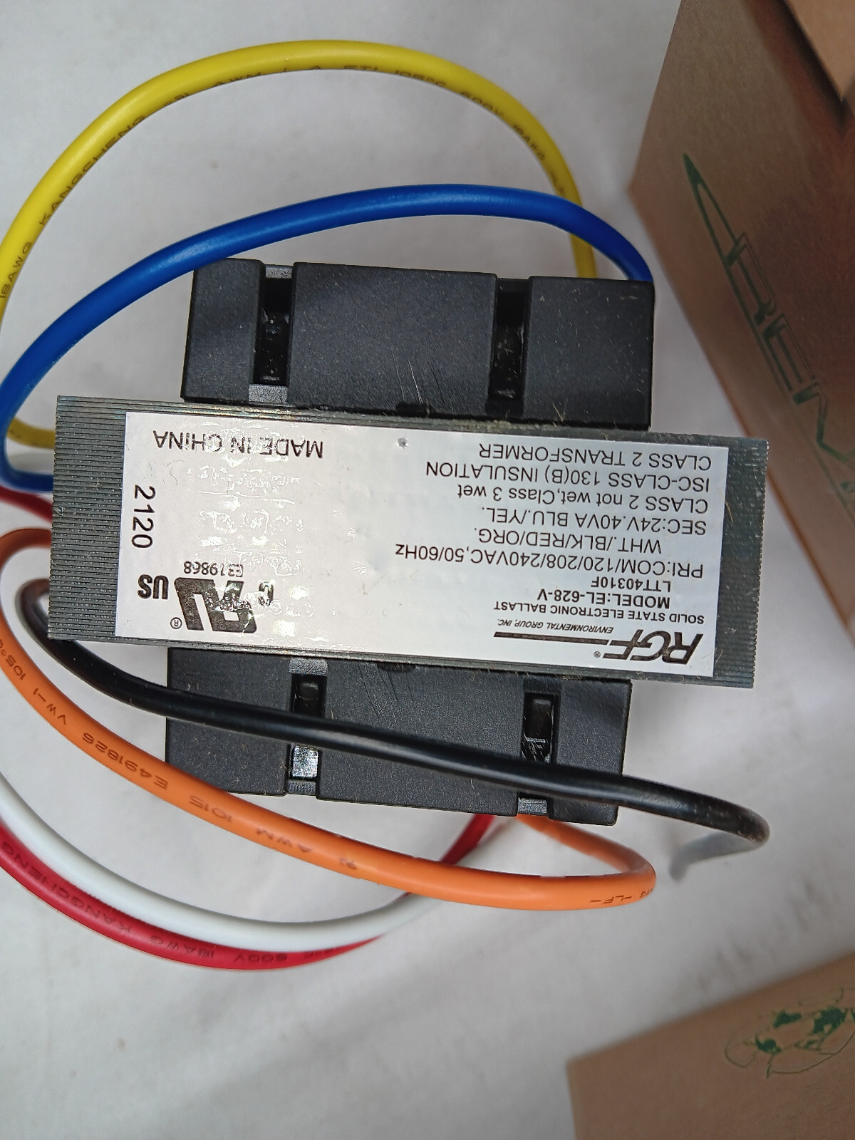 QRP-14 GUARDIAN AIR 14″ In-Duct Air Purification System