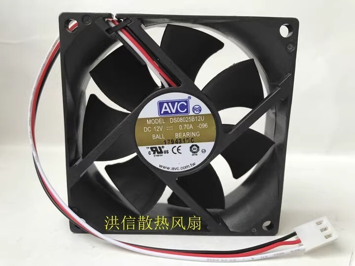 AVC DS08025B12U DC12V 0.70A 8CM 3-Pin High Airflow Cooling Fan