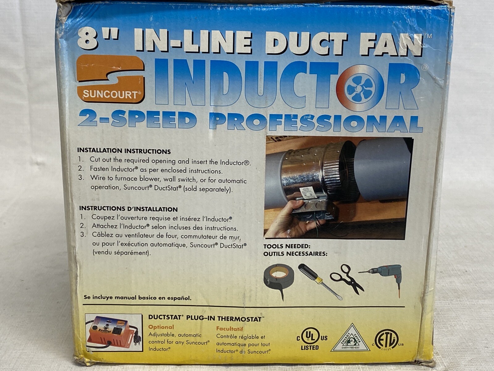 SUNCOURT Inductor 2-Speed Professional 8” In-Line Duct Fan DB308