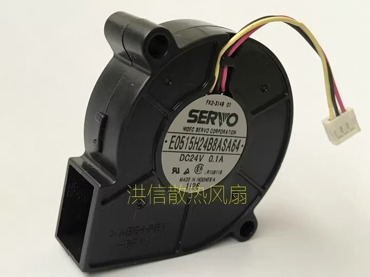 SERVO E0515H24B8ASA64 DC24V 0.1A 5CM 3-Pin Inverter Blower Fan