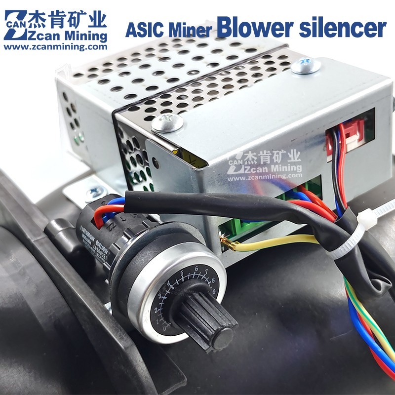 Antminer S21+ S21pro Noise Reducer S21XP Silence Blower With Fan Speed Simulator
