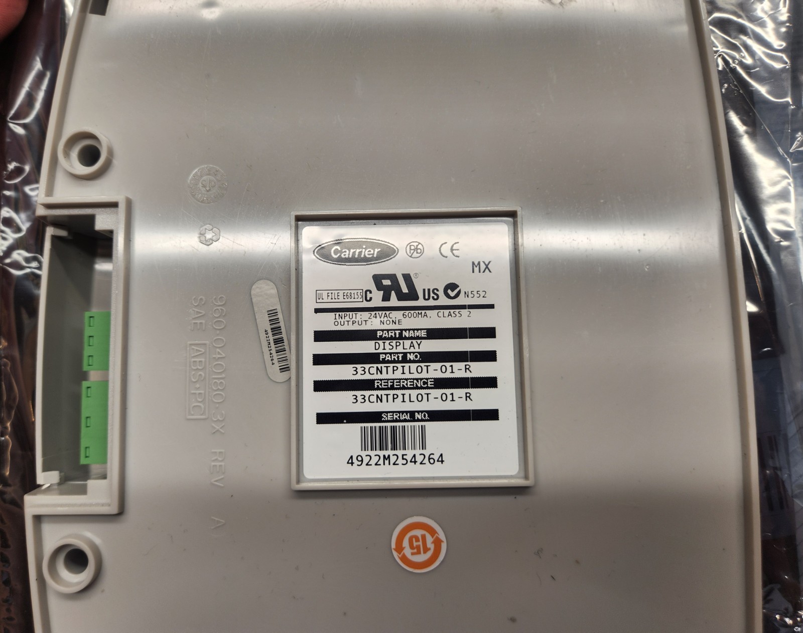 Carrier 33CNTPILOT-01-R Touch Screen Display