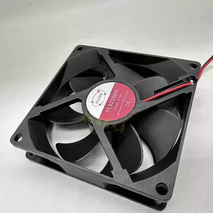 1PCS XYLFAN YL9225HS 30V 0.10A 9.2CM 2-Wire Silent Cooling Fan