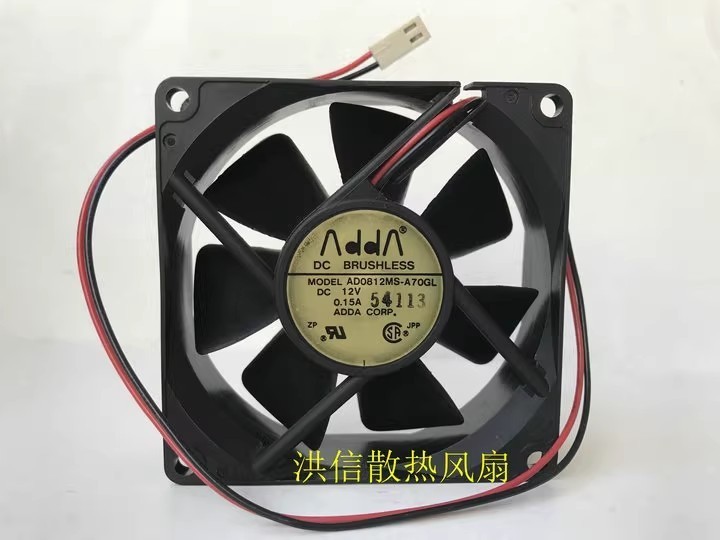 ADDA AD0812MS-A70GL DC12V 0.15A 80*80*25MM 2-Pin Case Power Supply Cooling Fan
