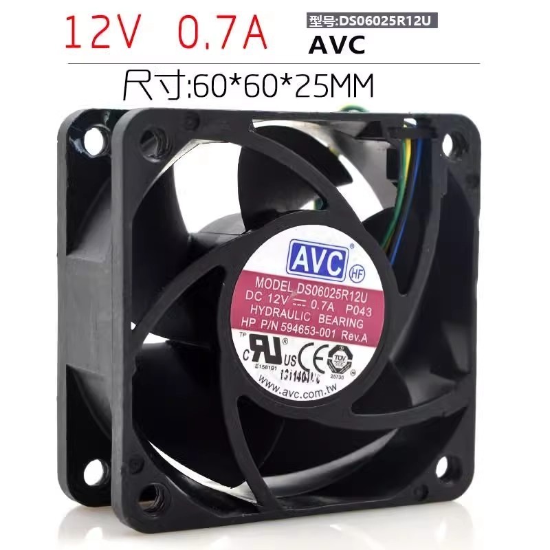 1PCS AVC DS06025R12U 6025 DC12V 0.70A 6CM 4-Wire PWM Server Cooling Fan