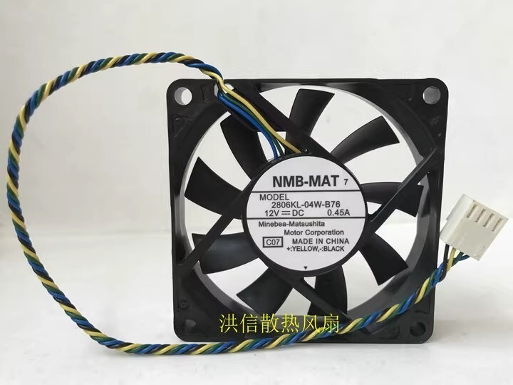 NMB-MAT 2806KL-04W-B76 DC12V 0.45A 4-Wire PWM Cooling Fan