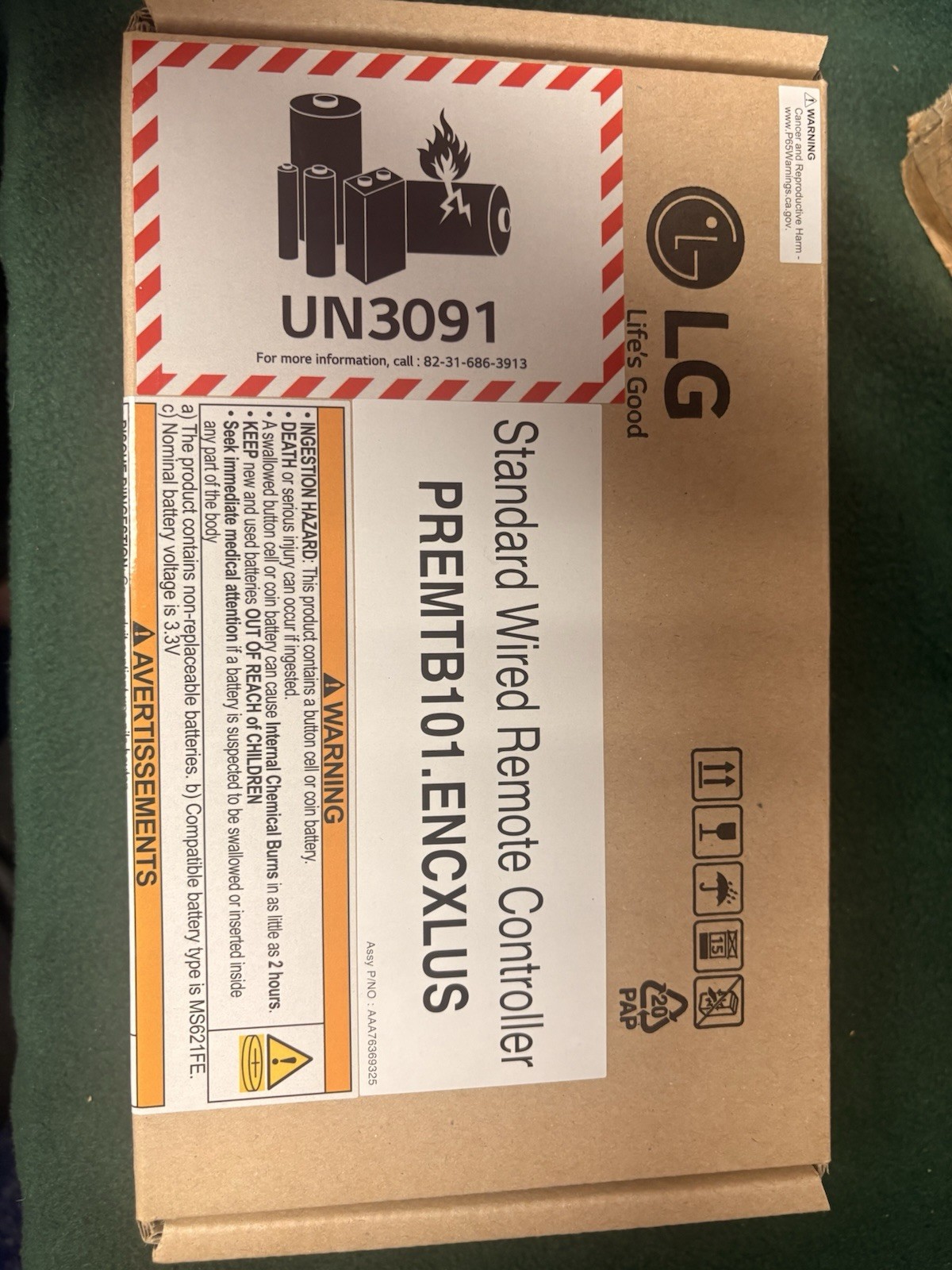 LG PREMTB101.ENCXLUS Wired Remote Controller for LG Air Conditioner 12V