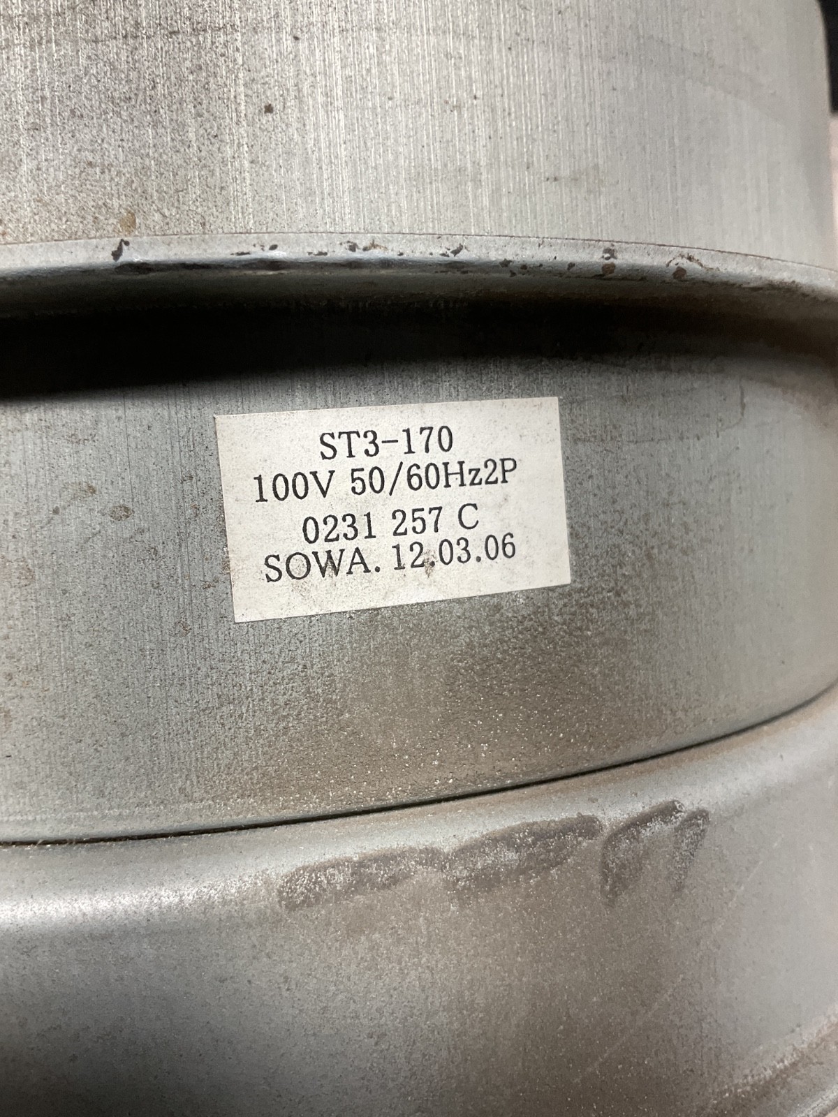 SOWA ST3-170, Blower 100V, 50/60Hz2P, 0231 257 C #4016B137PR3