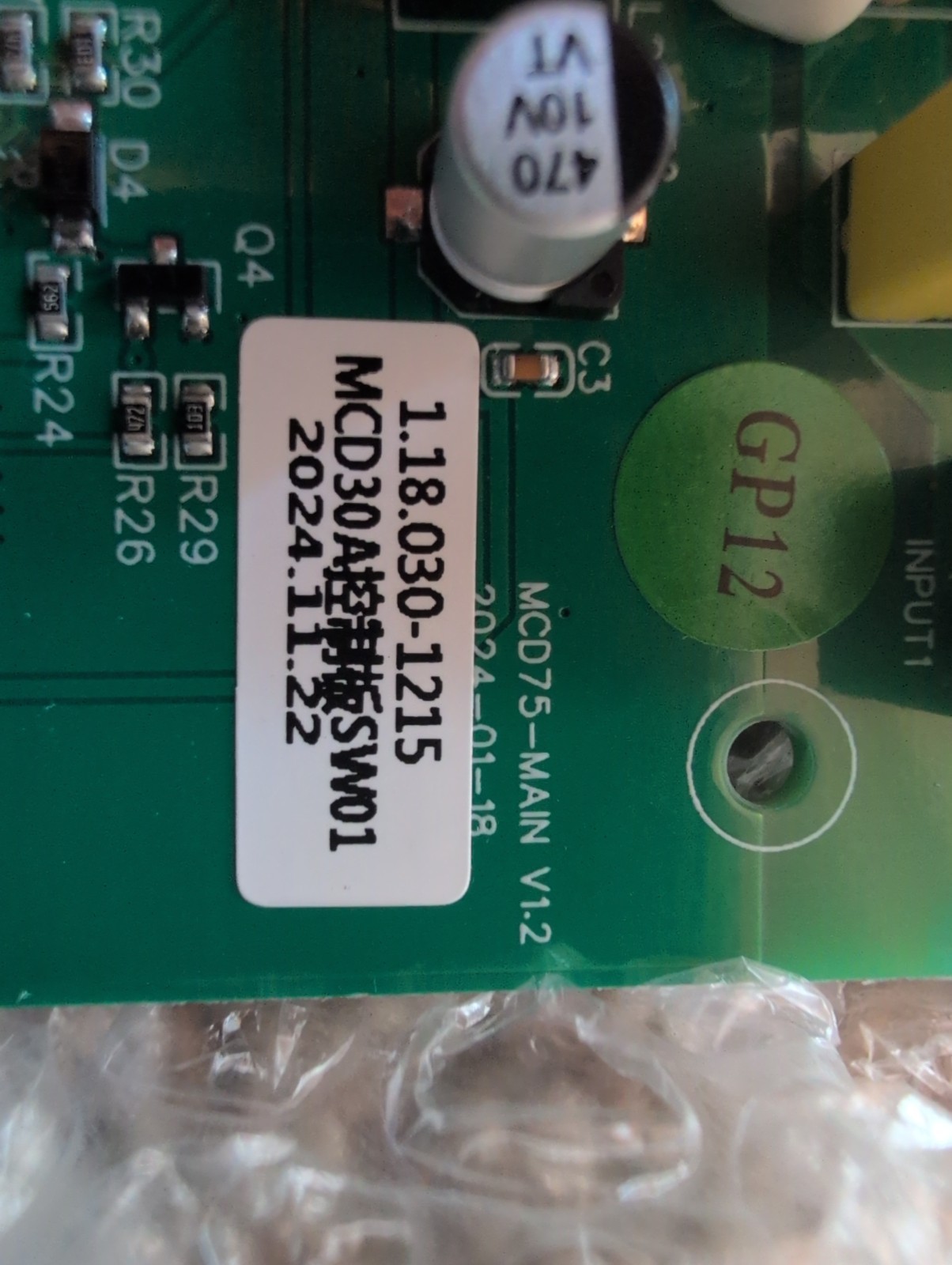 Setpower MCD30A Control Board SW01 – Replacement PCB – New Open Bag