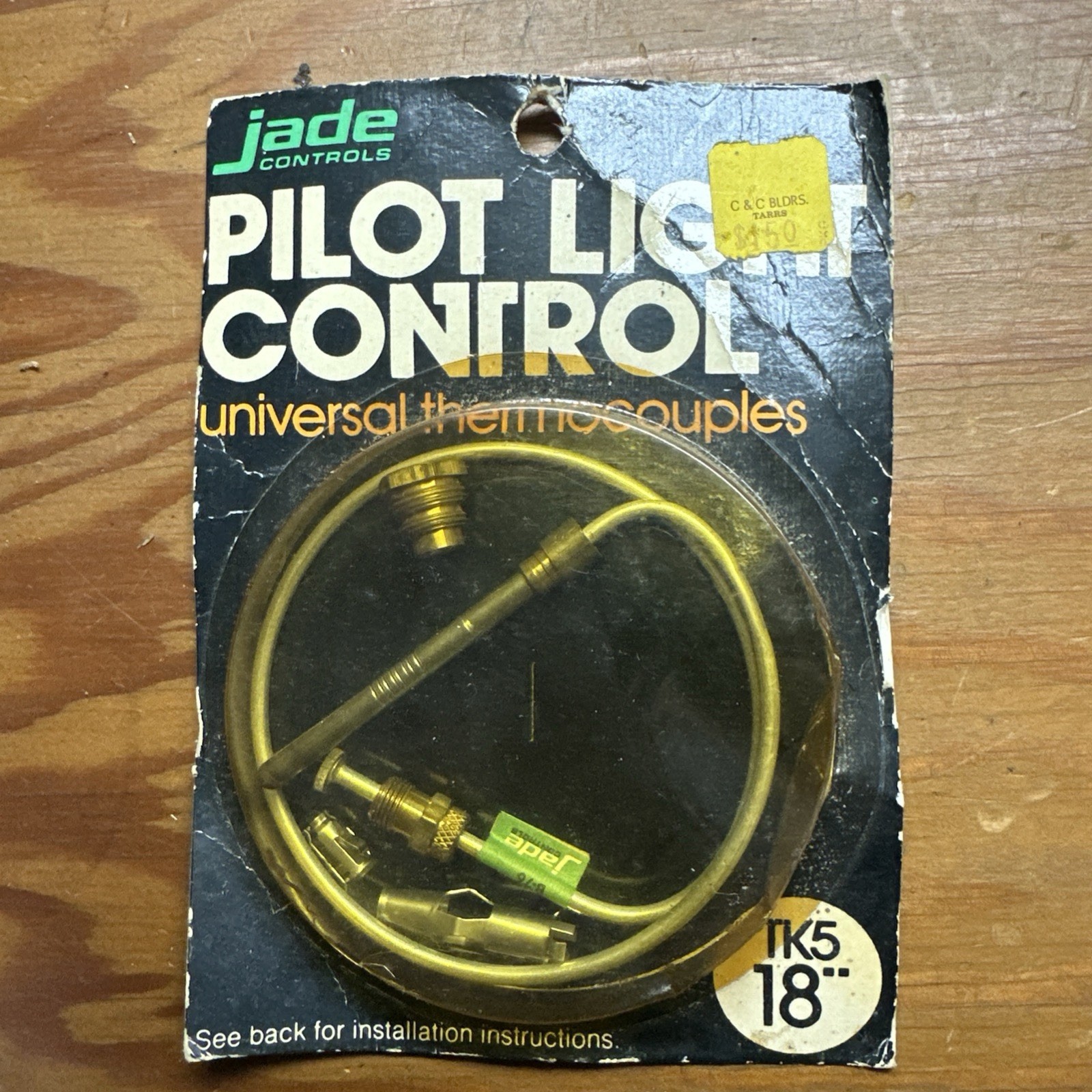 JADE CONTROLS Pilot Light Control UNIVERSAL Thermocouple #TK5 36” NOS NIP Heater