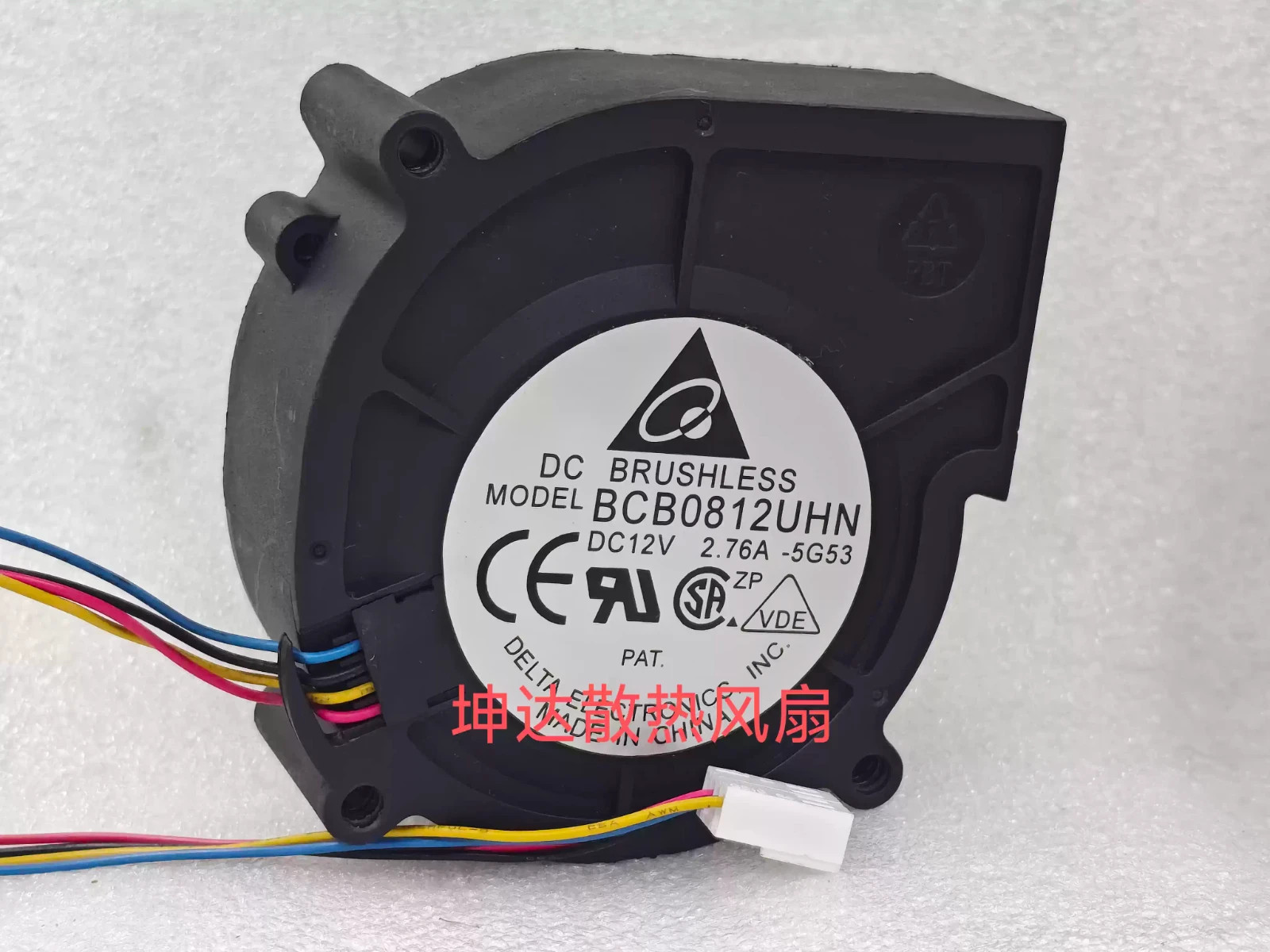 1PCS Delta BCB0812UHN DC12V 2.76A 8CM 4-Wire PWM Large Airflow Cooling Fan