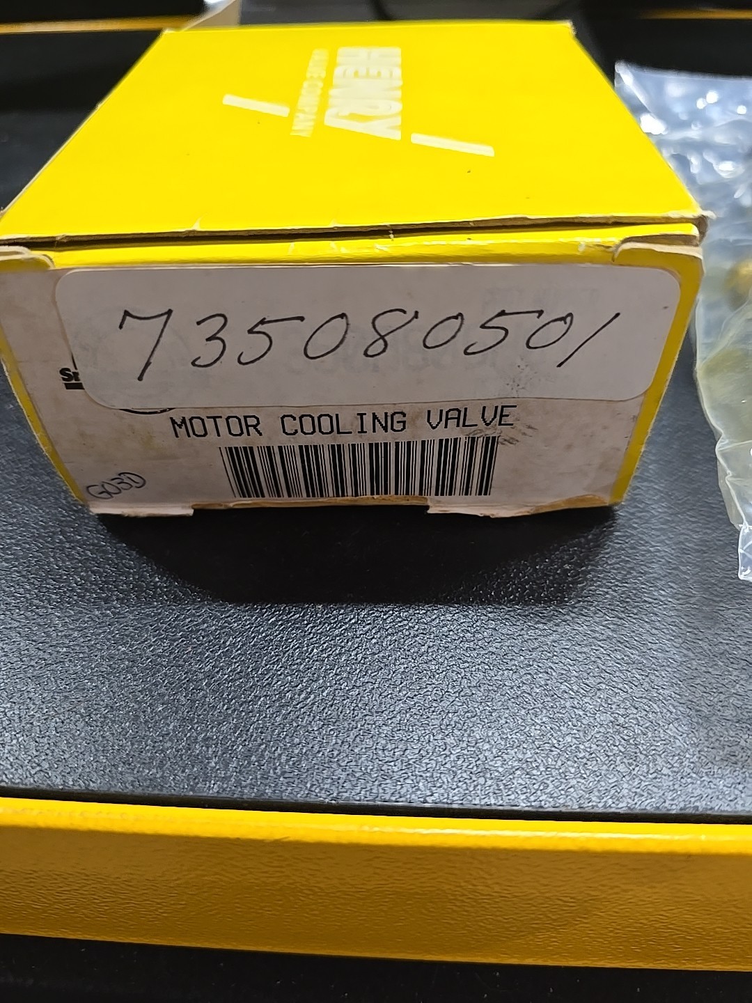 McQuay/Daikin/Henry 735080501 VALVE MOTOR COOLING/Service Valve
