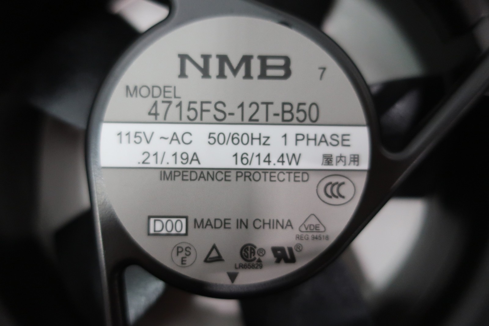 Nmb 4715FS-12T-B50 Fan 115v-ac 4.5in 1ph