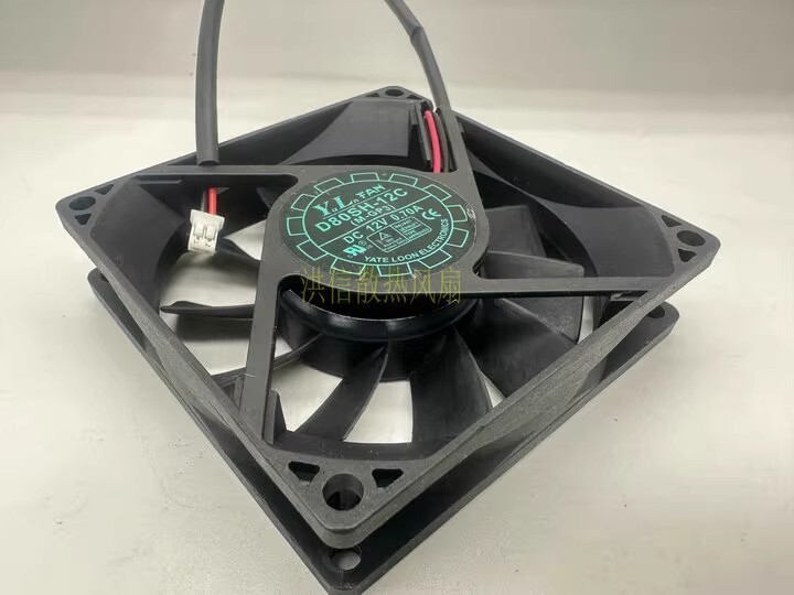 1PCS D80SH-12C 8020 DC12V 0.70A 8CM 2-Pin Cooling Fan
