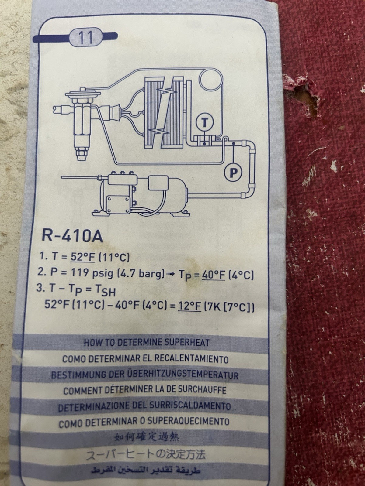 Sporlan ERZE-6-GA Expansion Valve Brass Copper R-410A 1/2×5/8 ODF 60″ Tube
